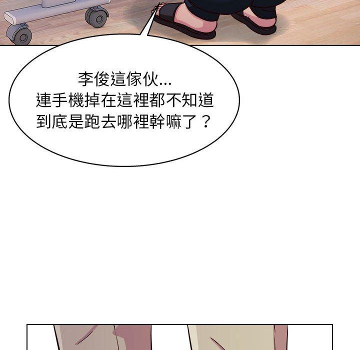 24P - 他和她们的工作室