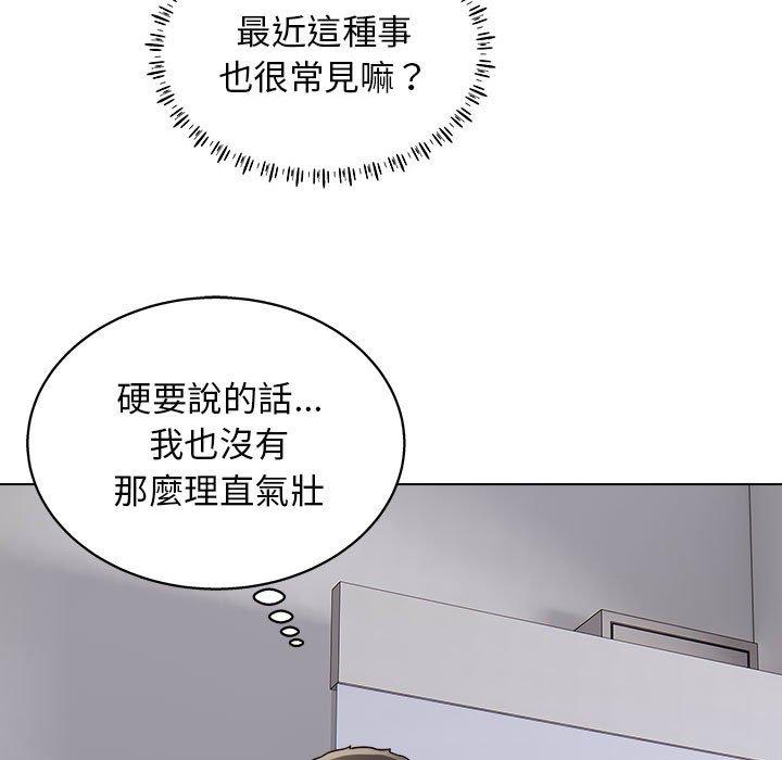 32P - 他和她们的工作室