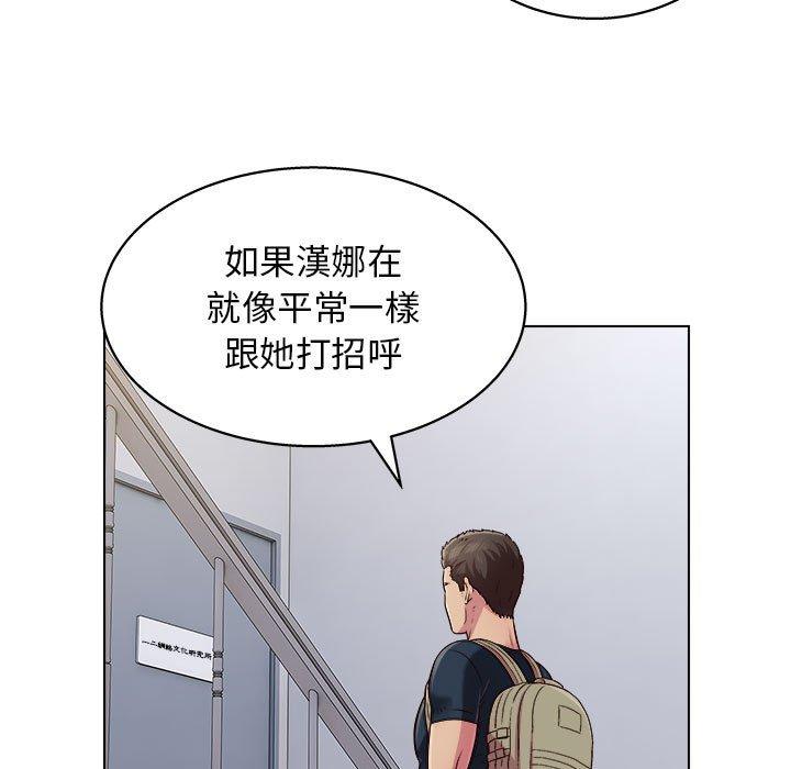 34P - 他和她们的工作室
