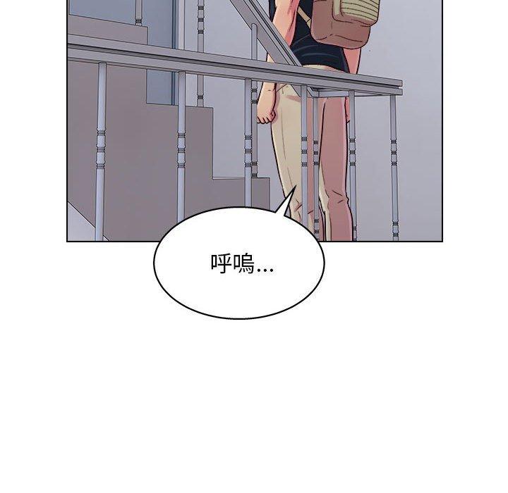 35P - 他和她们的工作室