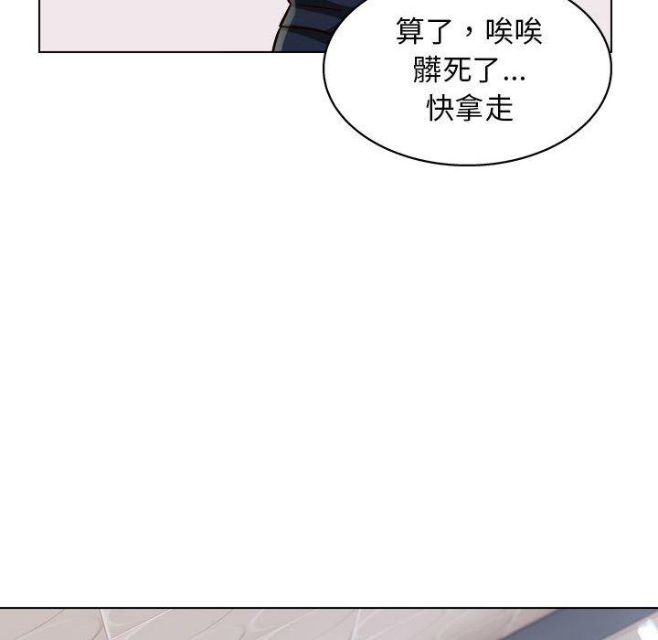 43P - 他和她们的工作室