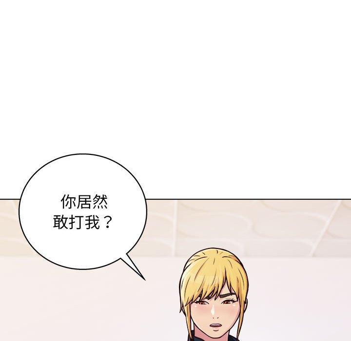 49P - 他和她们的工作室