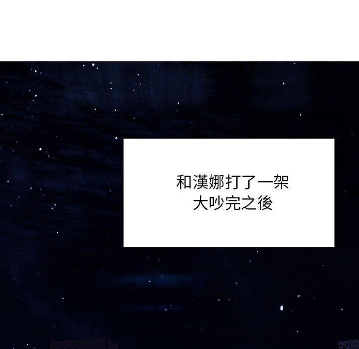 60P - 他和她们的工作室