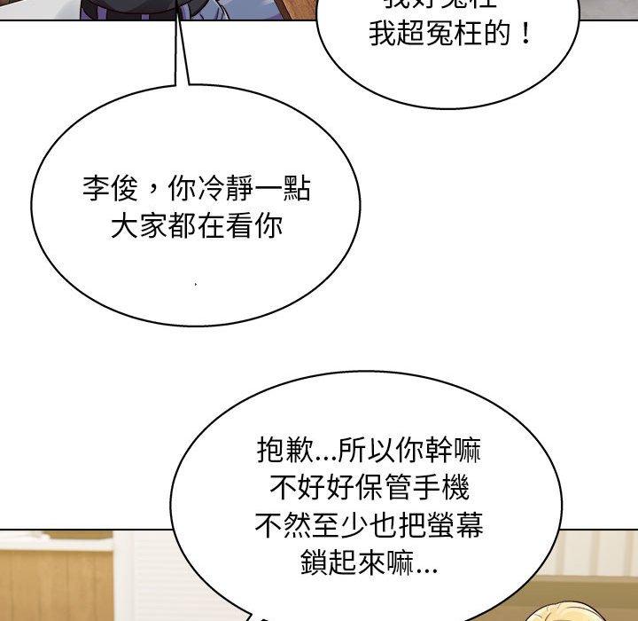65P - 他和她们的工作室
