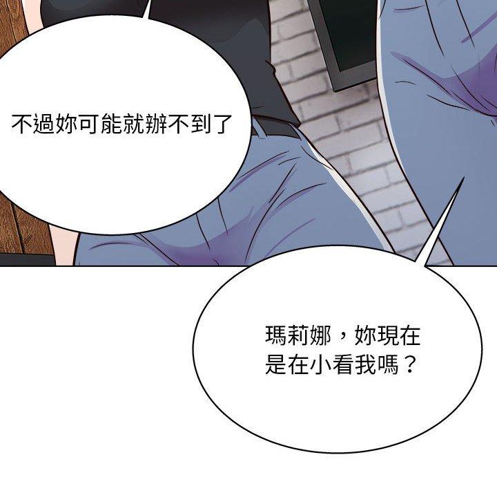 83P - 他和她们的工作室
