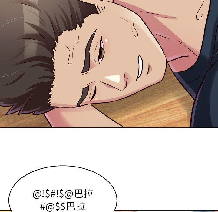 89P - 他和她们的工作室