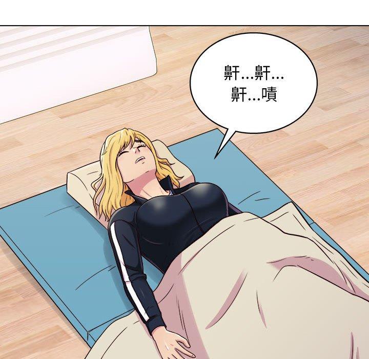 8P - 他和她们的工作室