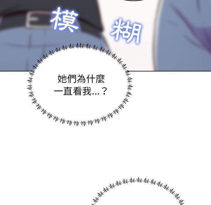 91P - 他和她们的工作室