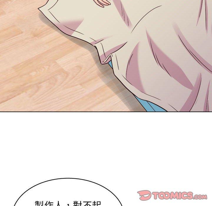 9P - 他和她们的工作室
