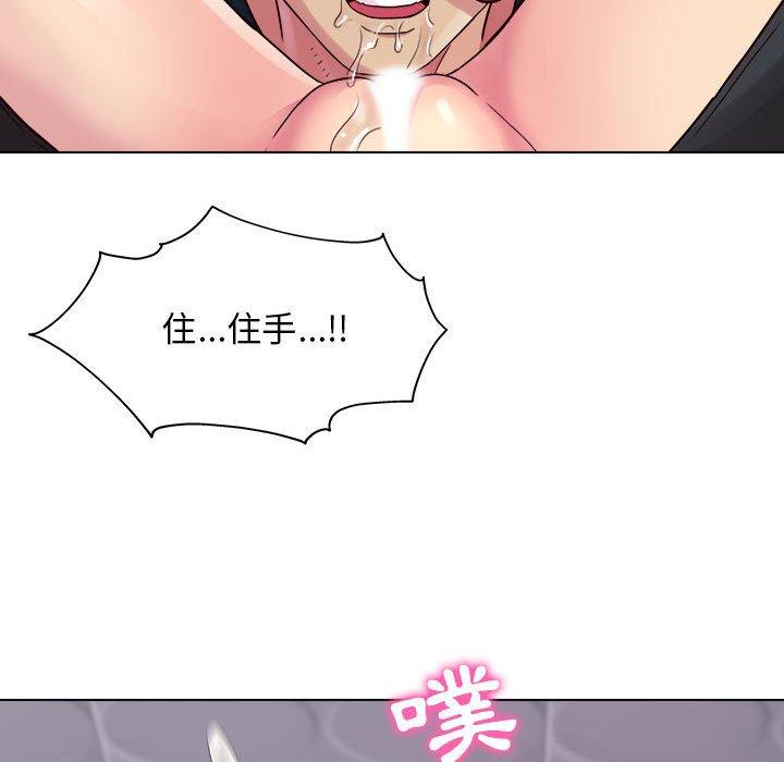 100P - 他和她们的工作室