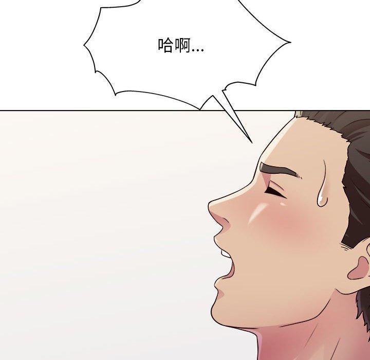 103P - 他和她们的工作室