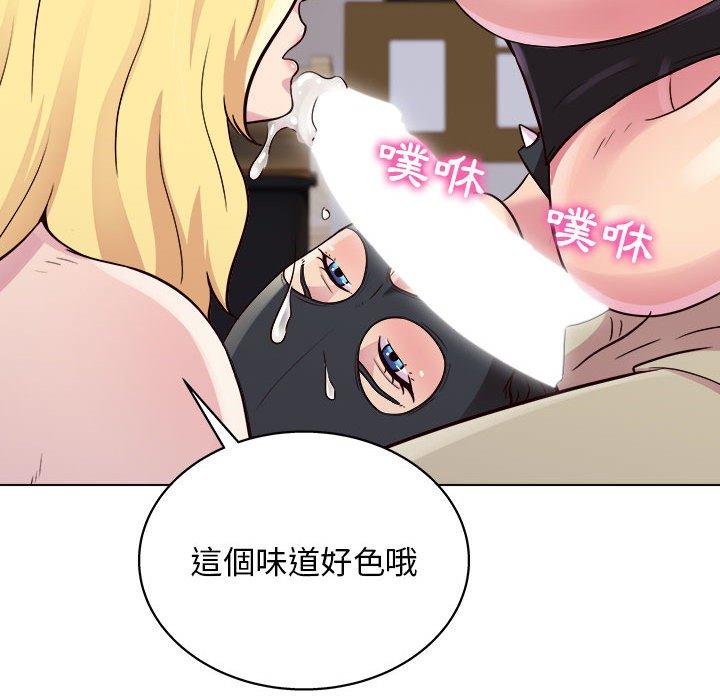 109P - 他和她们的工作室