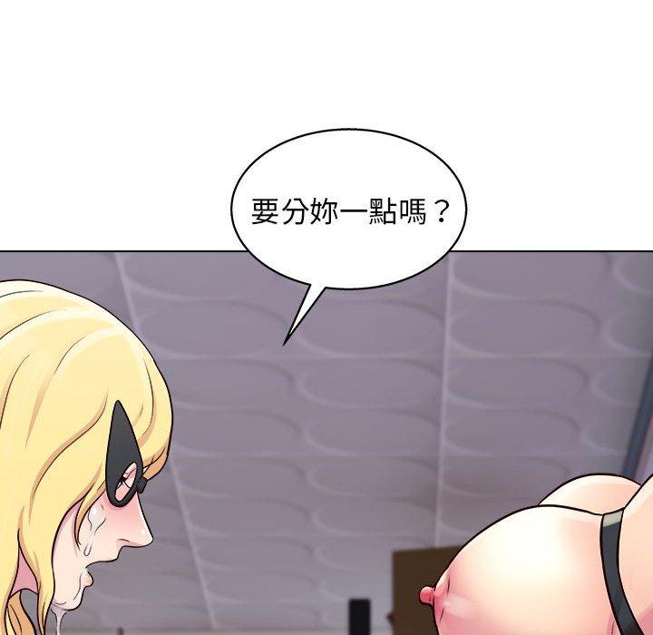 113P - 他和她们的工作室