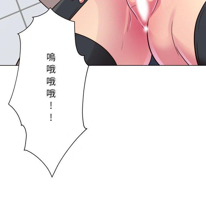 145P - 他和她们的工作室