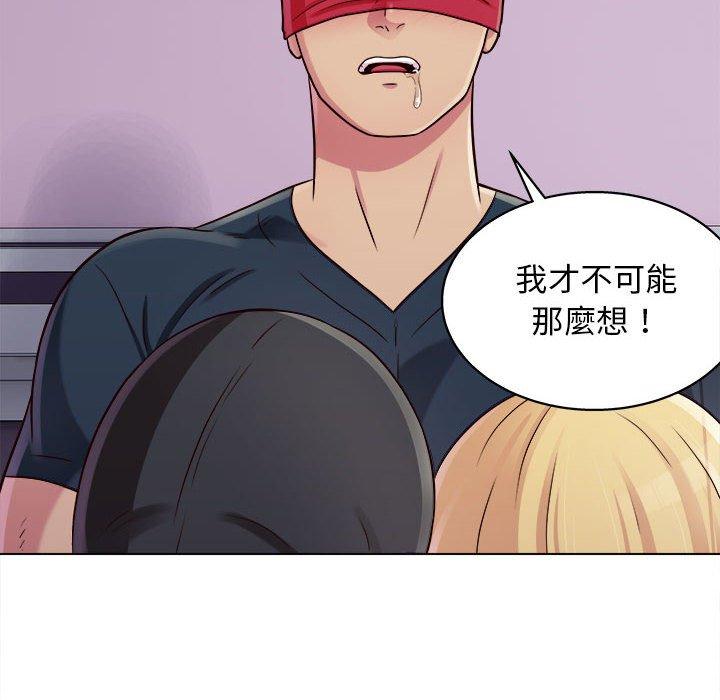 14P - 他和她们的工作室