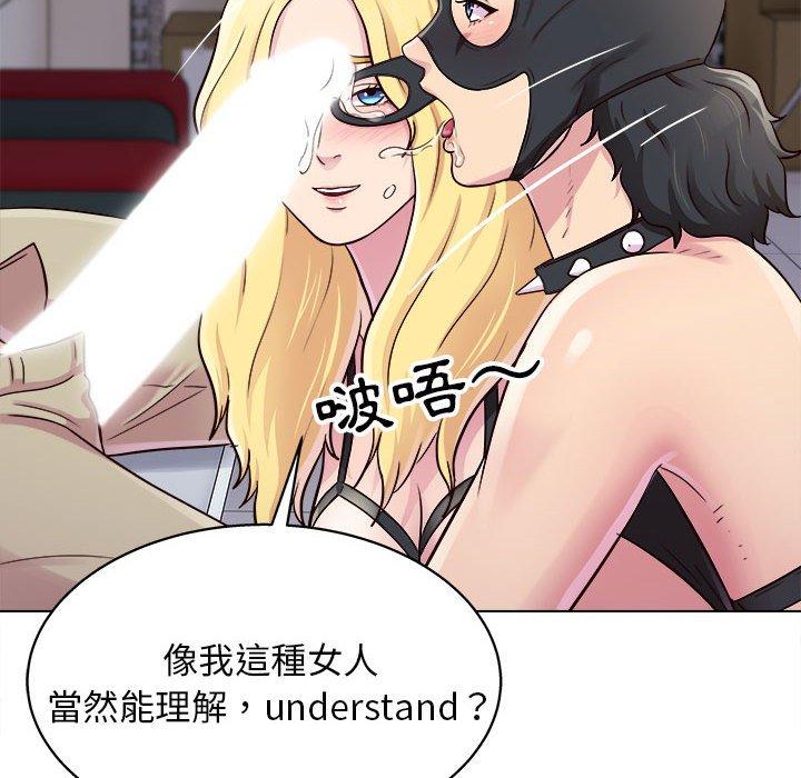 16P - 他和她们的工作室