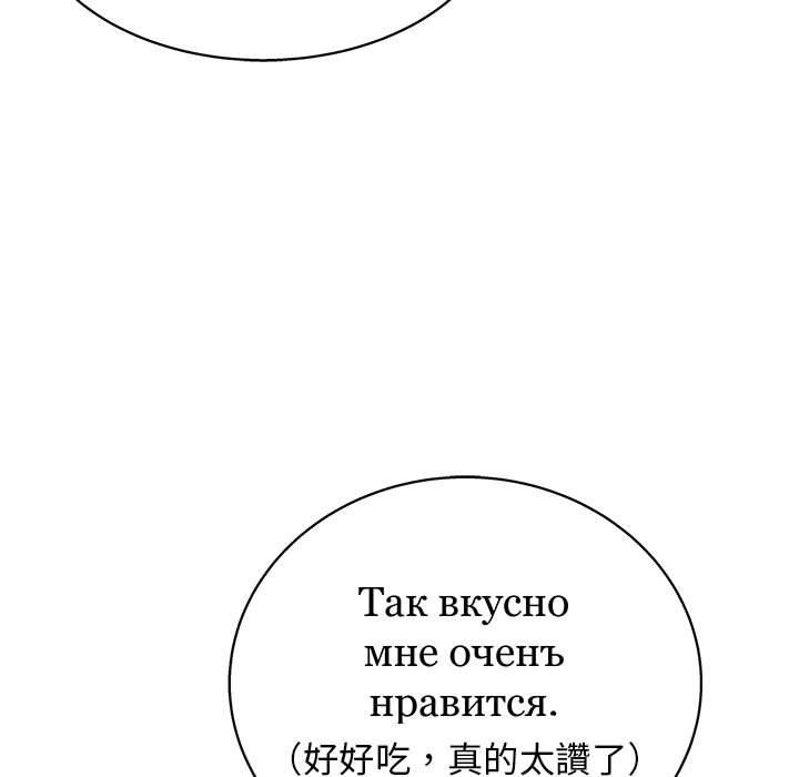 17P - 他和她们的工作室