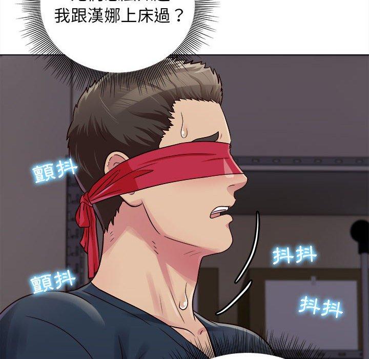 20P - 他和她们的工作室