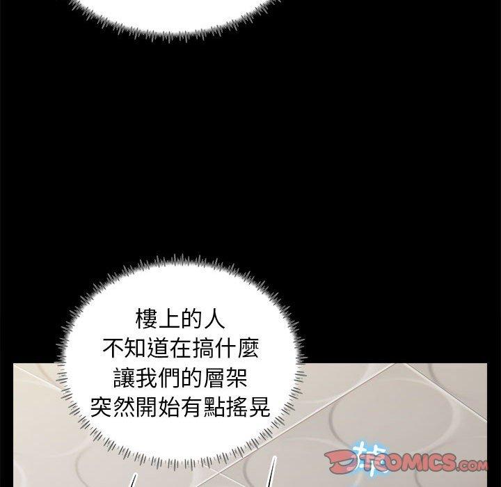 27P - 他和她们的工作室