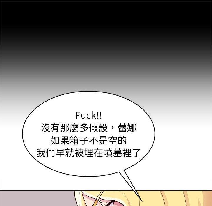 32P - 他和她们的工作室