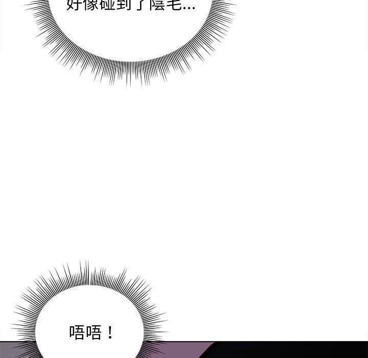 44P - 他和她们的工作室