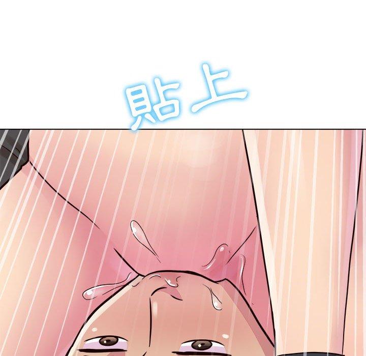 59P - 他和她们的工作室