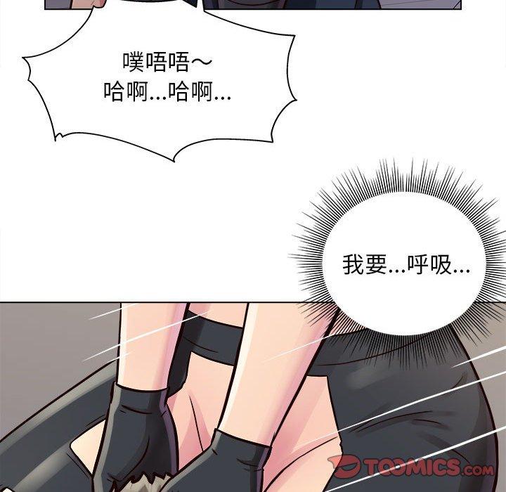 63P - 他和她们的工作室