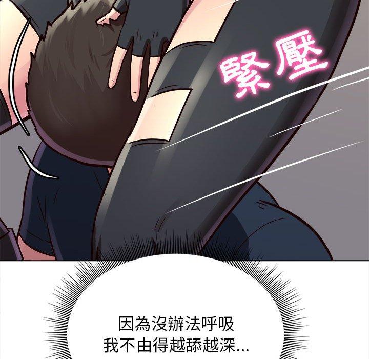 64P - 他和她们的工作室