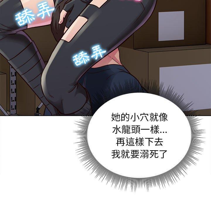 68P - 他和她们的工作室