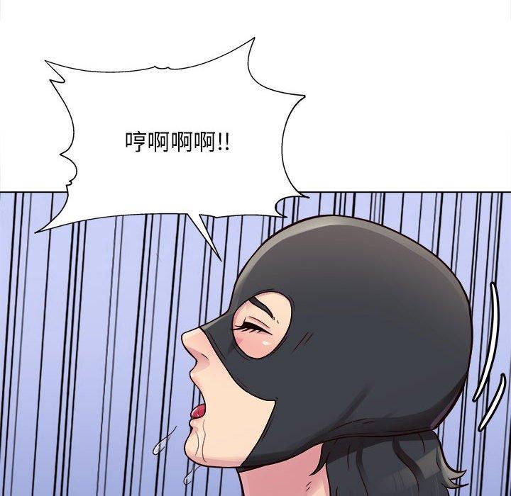 71P - 他和她们的工作室