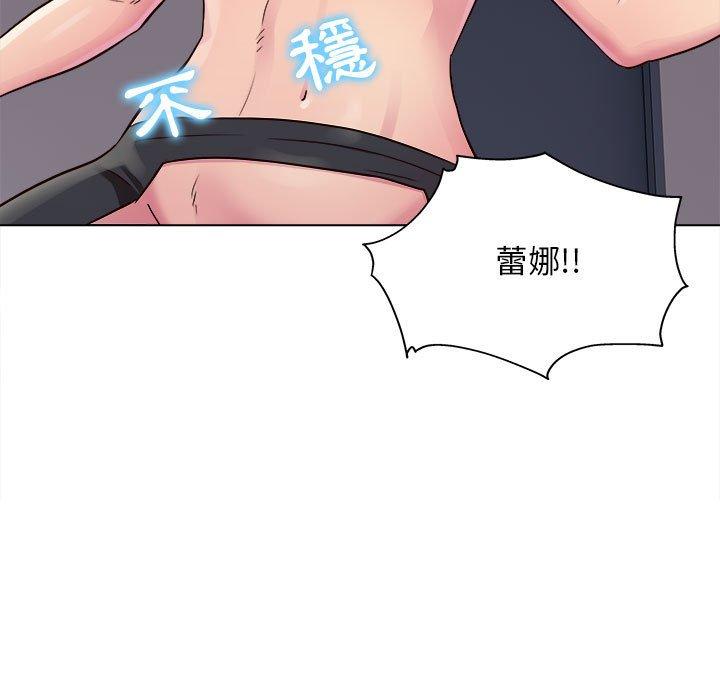 76P - 他和她们的工作室