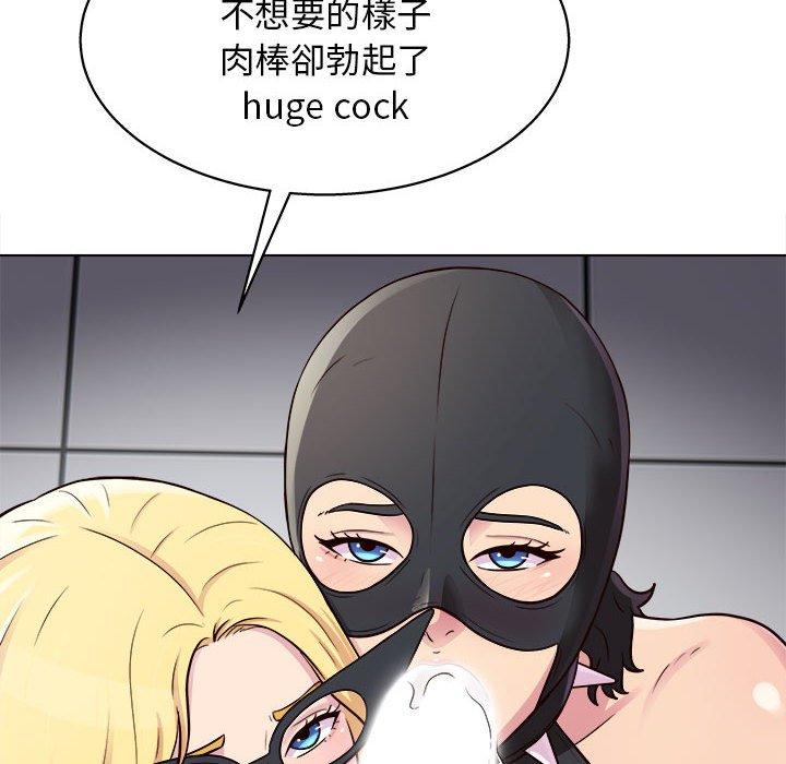 7P - 他和她们的工作室