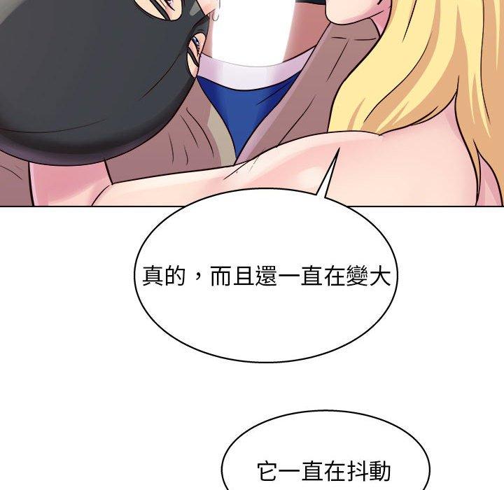 83P - 他和她们的工作室