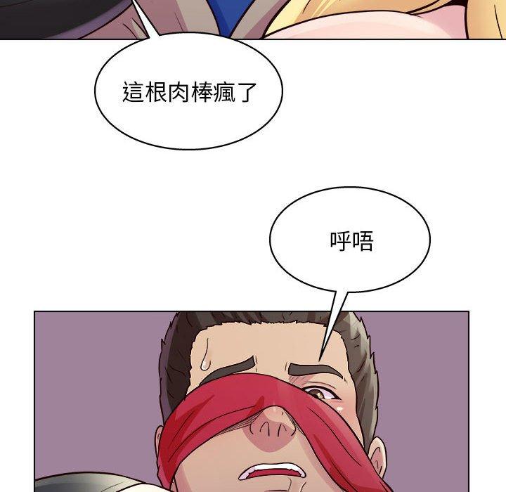 85P - 他和她们的工作室