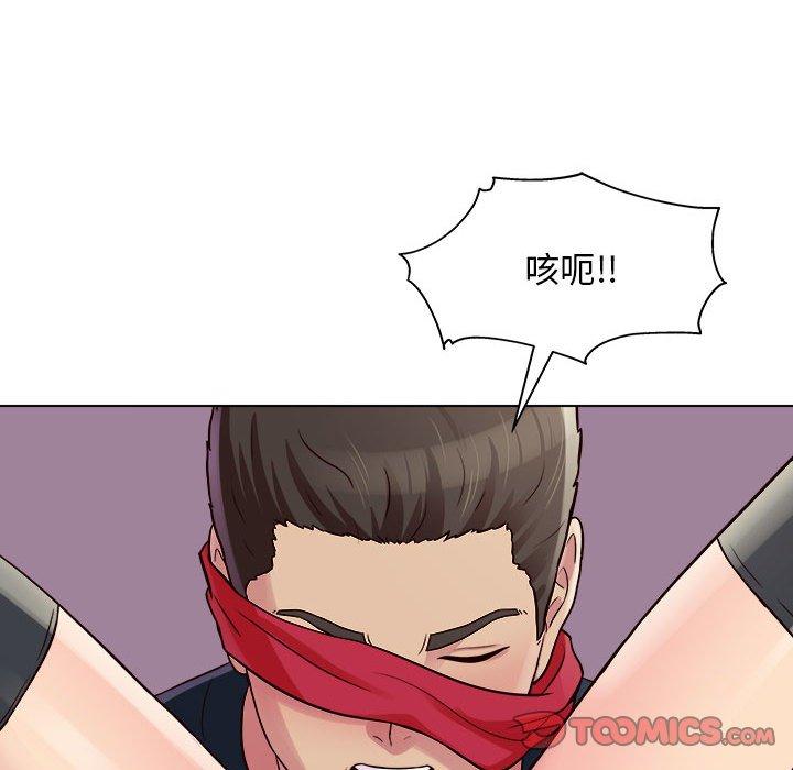 99P - 他和她们的工作室