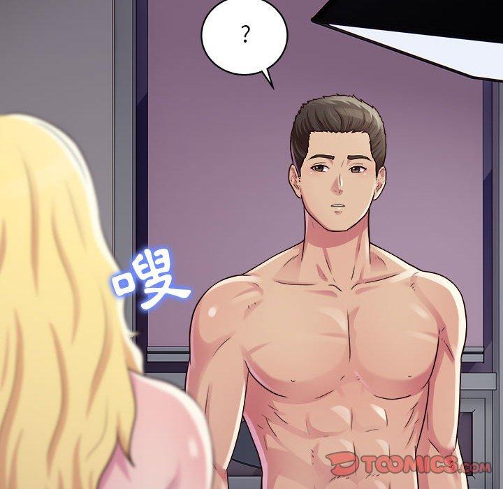 102P - 他和她们的工作室