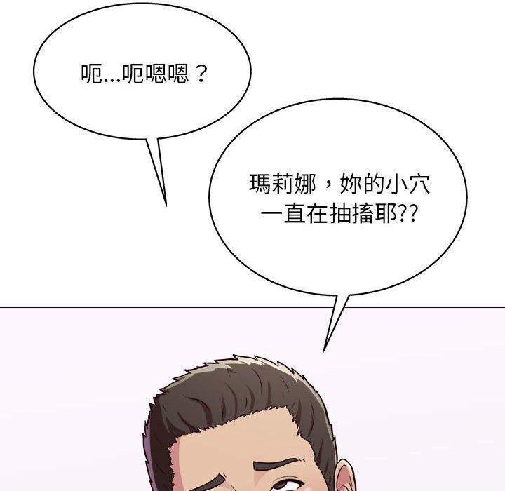 126P - 他和她们的工作室