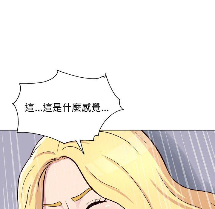 128P - 他和她们的工作室