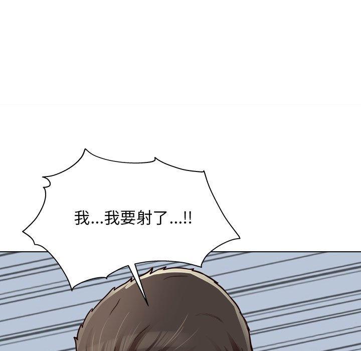 130P - 他和她们的工作室