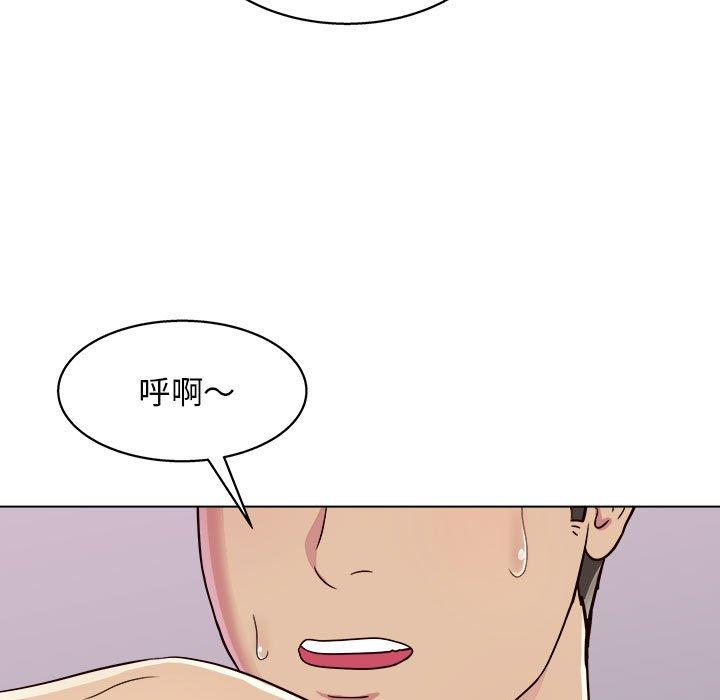 136P - 他和她们的工作室