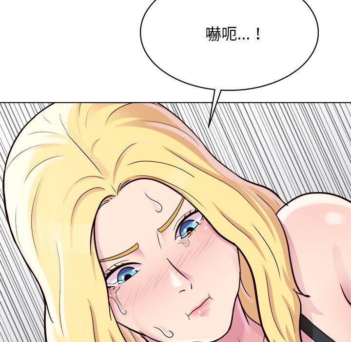 14P - 他和她们的工作室