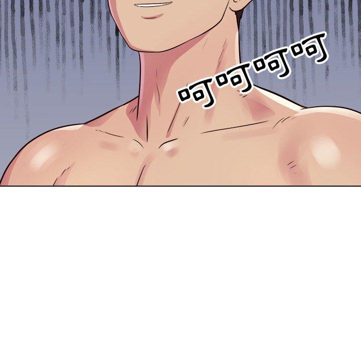 146P - 他和她们的工作室