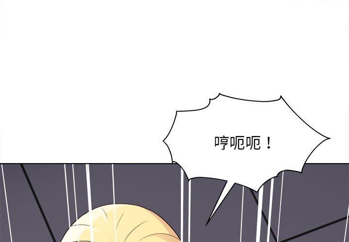 1P - 他和她们的工作室