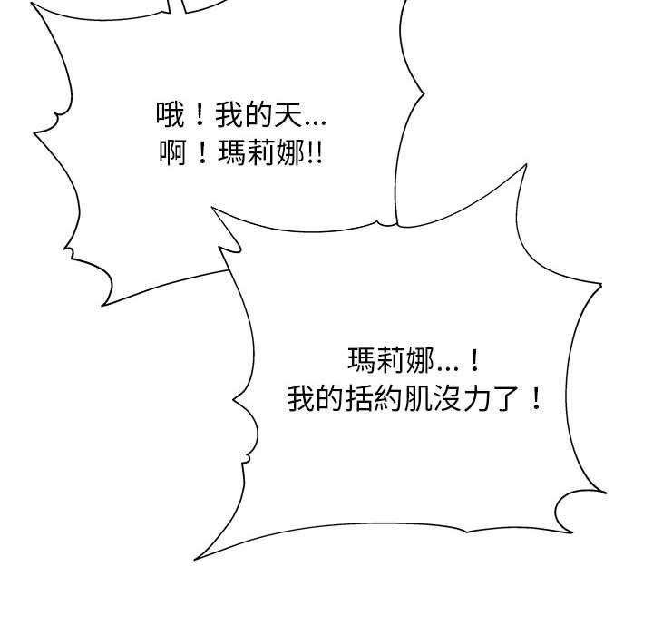 22P - 他和她们的工作室