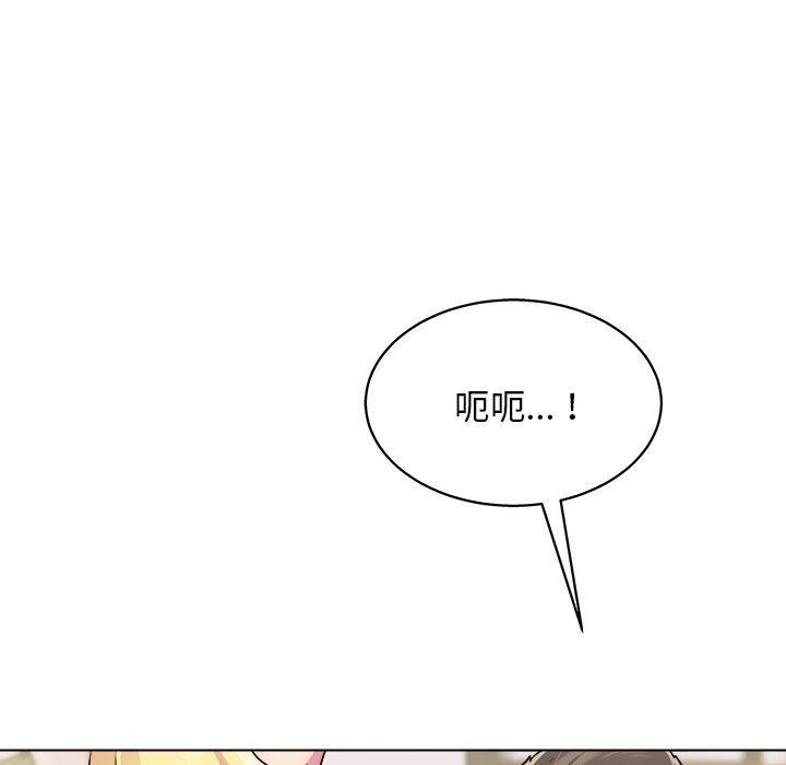 23P - 他和她们的工作室