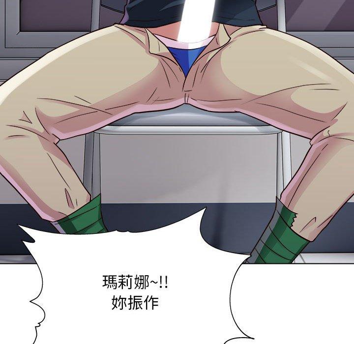 31P - 他和她们的工作室