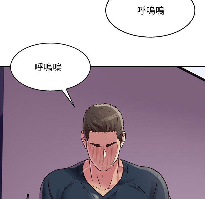 36P - 他和她们的工作室