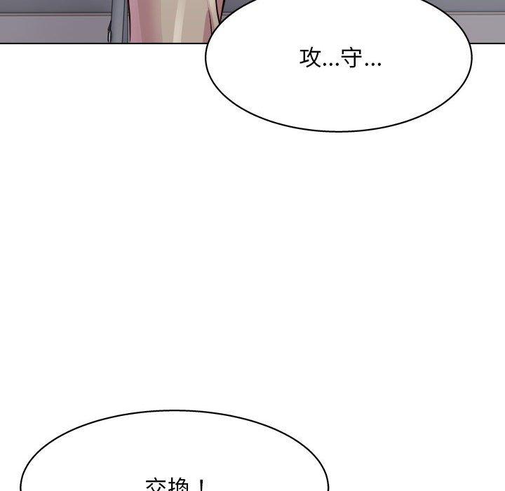 38P - 他和她们的工作室