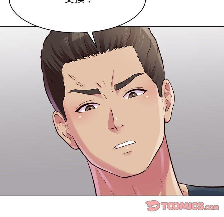 39P - 他和她们的工作室