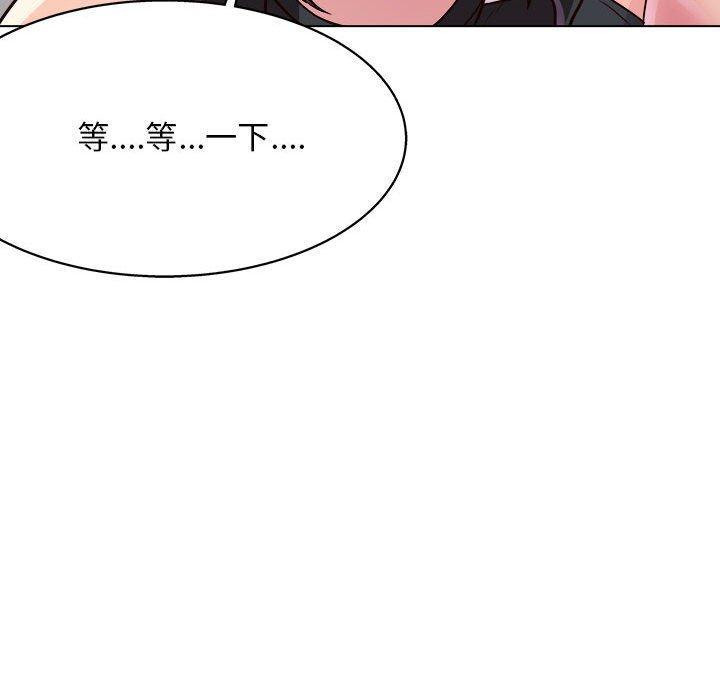 43P - 他和她们的工作室